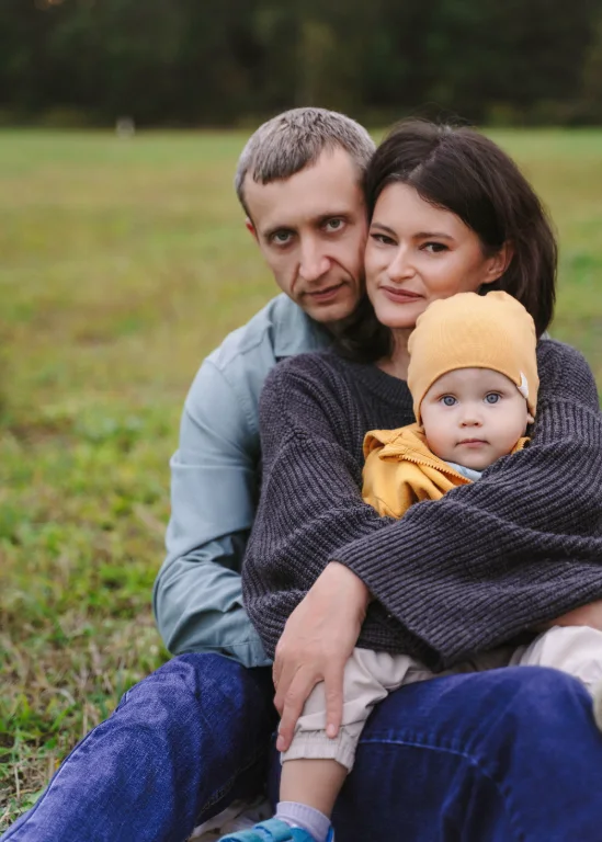 Здесь живет любовь